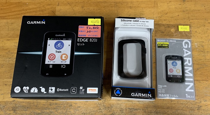 Garmin EDGE820J+silicon case+film | つくば市のロードバイク