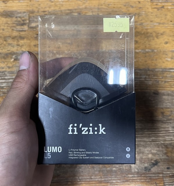 FIZIK LUMO L5