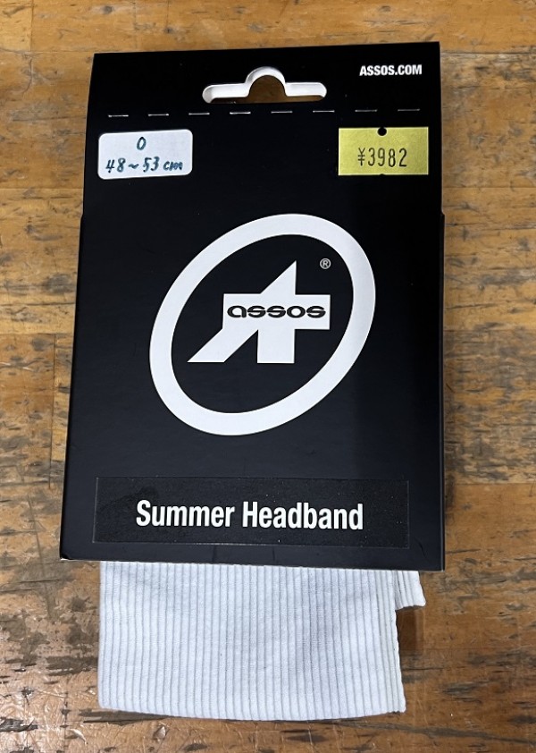 ASSOS SUMMER HEADBAND