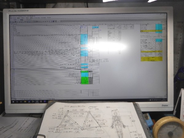 ７月２７日　製作開始です！